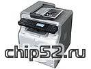 МФУ Ricoh "SP 3600SF" A4, лазерный, принтер + сканер + копир + факс, ЖК, серый (USB2.0, LAN)