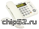 Телефон Panasonic "KX-TS2358RUW", белый