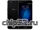 Смартфон Meizu "U20" U685H (1.80ГГц+1.00ГГц, 16ГБ, 2xSIM, microSD, 3G/4G, WiFi, BT, GPS/ГЛОНАСС, 13.0/5.0Мп, 5.5", Android), черный