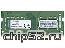 Модуль памяти SO-DIMM 4ГБ DDR4 SDRAM Kingston KCP421SS8/4 (PC17000, 2133МГц, CL15) (ret)