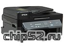МФУ Epson "WorkForce M200" A4, монохромный, струйный, принтер + сканер + копир, ЖК, черный (USB2.0, LAN)