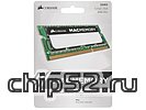 Модуль памяти SO-DIMM 4ГБ DDR3 SDRAM Corsair "Mac Memory" CMSA4GX3M1A1066C7 (PC8500, 1066МГц, CL7) (ret)
