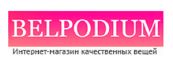 Belpodium "Белподиум", Belpodium — это крупный интернет-магазин одежды